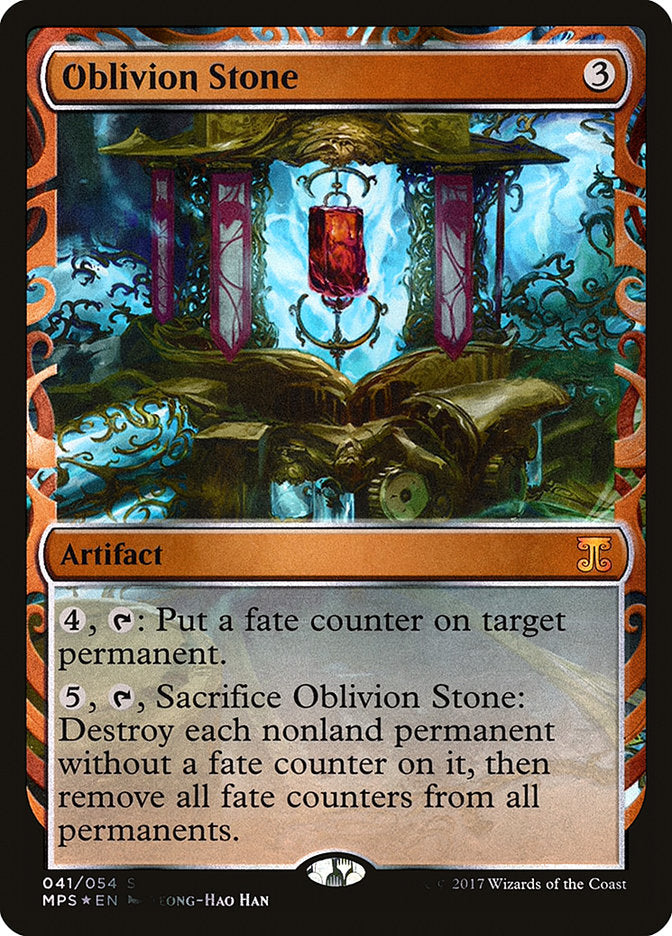 Oblivion Stone [Kaladesh Inventions] | Card Citadel