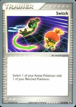 Switch (92/109) (Magma Spirit - Tsuguyoshi Yamato) [World Championships 2004] | Card Citadel