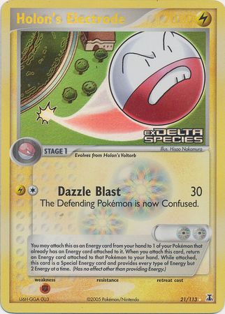 Holon's Electrode (21/113) (Stamped) [EX: Delta Species] | Card Citadel