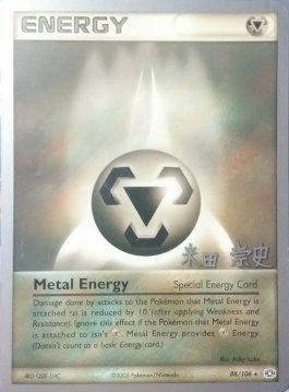 Metal Energy (88/106) (Dark Tyranitar Deck - Takashi Yoneda) [World Championships 2005] | Card Citadel