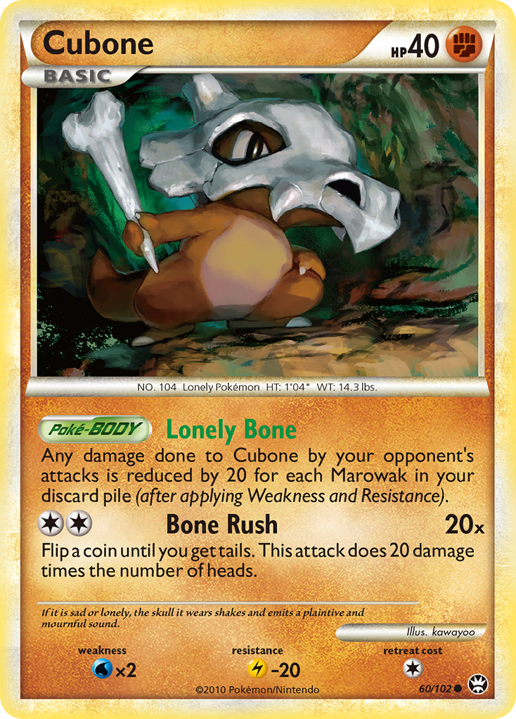 Cubone (60/102) [HeartGold & SoulSilver: Triumphant] | Card Citadel