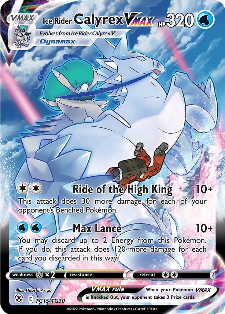 Ice Rider Calyrex VMAX (TG15/TG30) [Sword & Shield: Astral Radiance] | Card Citadel