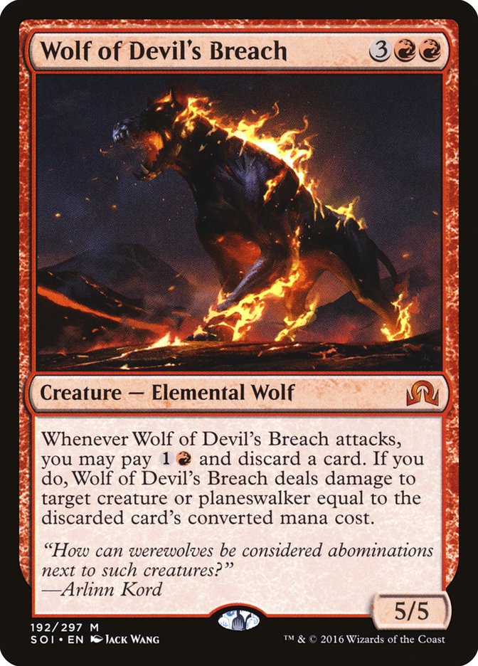 Wolf of Devil's Breach [Shadows over Innistrad] | Card Citadel