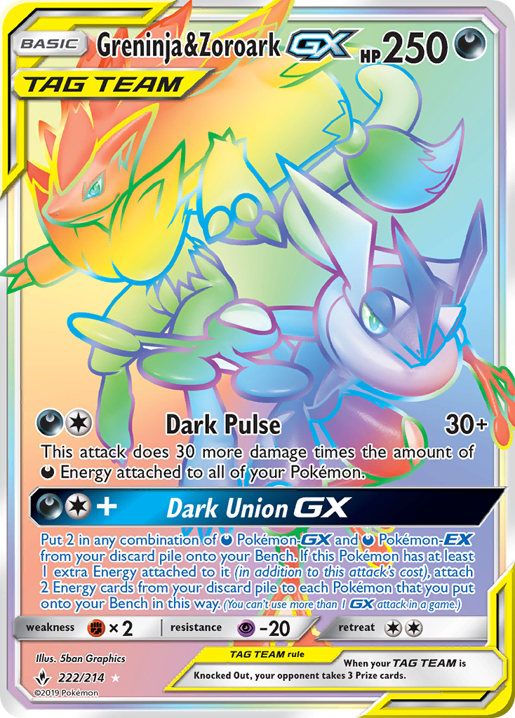 Greninja & Zoroark GX (222/214) [Sun & Moon: Unbroken Bonds] | Card Citadel