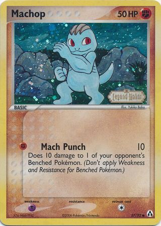 Machop (57/92) (Stamped) [EX: Legend Maker] | Card Citadel