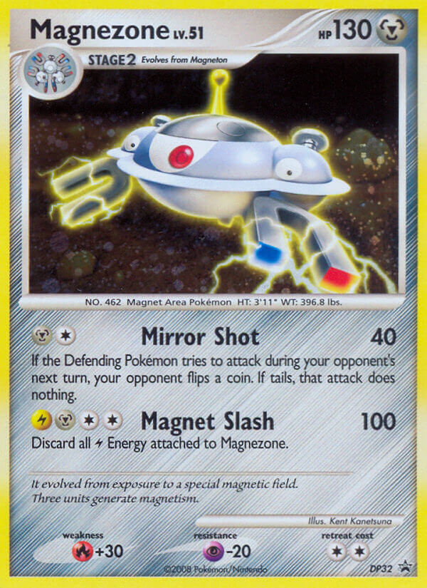 Magnezone (DP32) [Diamond & Pearl: Black Star Promos] | Card Citadel