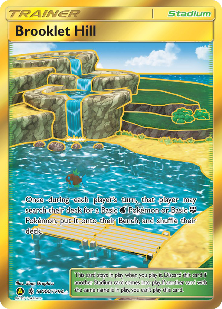 Brooklet Hill (SV88/SV94) [Sun & Moon: Hidden Fates - Shiny Vault] | Card Citadel