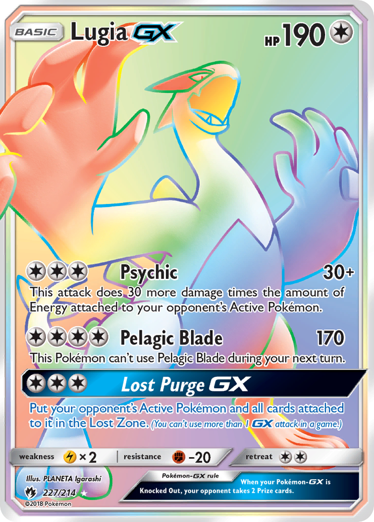 Lugia GX (227/214) [Sun & Moon: Lost Thunder] | Card Citadel