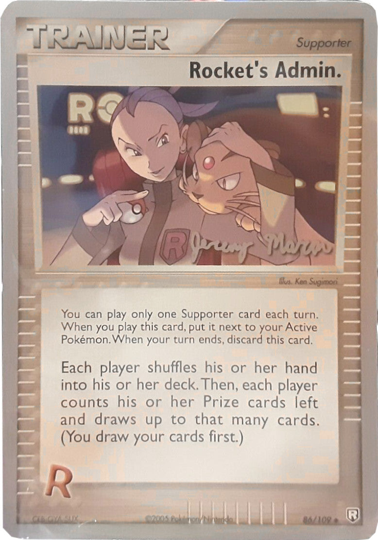 Rocket's Admin. (86/109) (Queendom - Jeremy Maron) [World Championships 2005] | Card Citadel