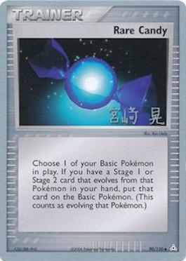 Rare Candy (90/110) (Swift Empoleon - Akira Miyazaki) [World Championships 2007] | Card Citadel