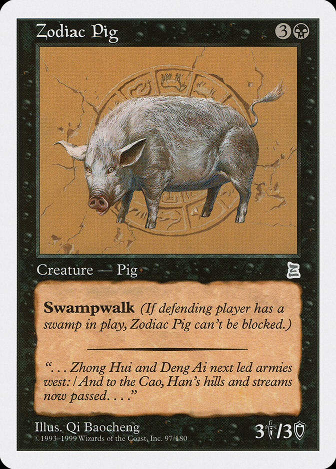 Zodiac Pig [Portal Three Kingdoms] | Card Citadel