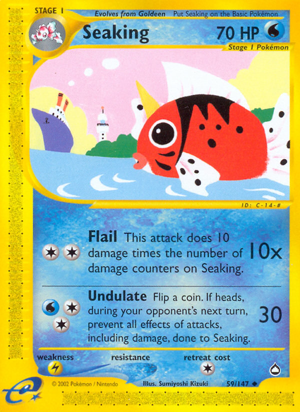 Seaking (59/147) [Aquapolis] | Card Citadel