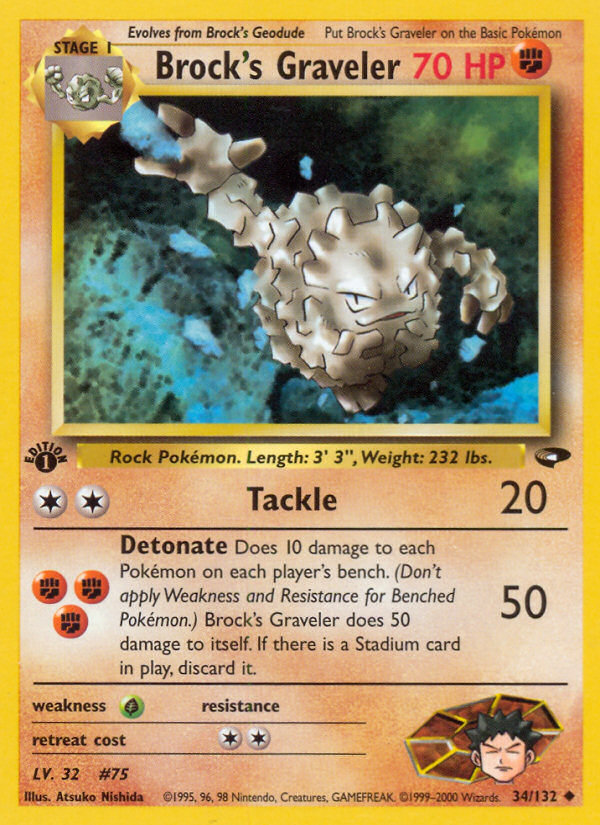 Brock's Graveler (34/132) [Gym Challenge 1st Edition] | Card Citadel