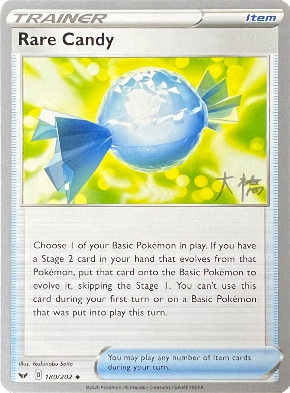 Rare Candy (180/202) (Ice Rider Palkia - Rikuto Ohashi) [World Championships 2022] | Card Citadel