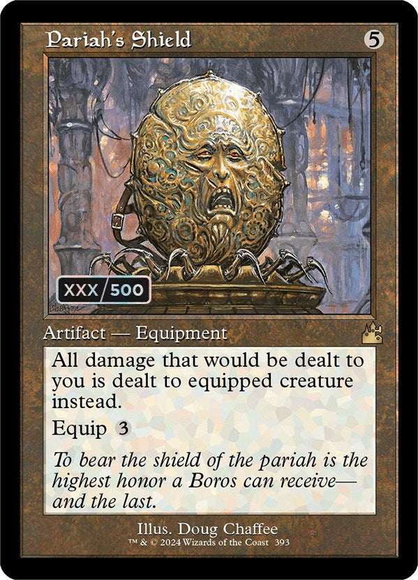 Pariah's Shield (Retro) (Serialized) [Ravnica Remastered] | Card Citadel