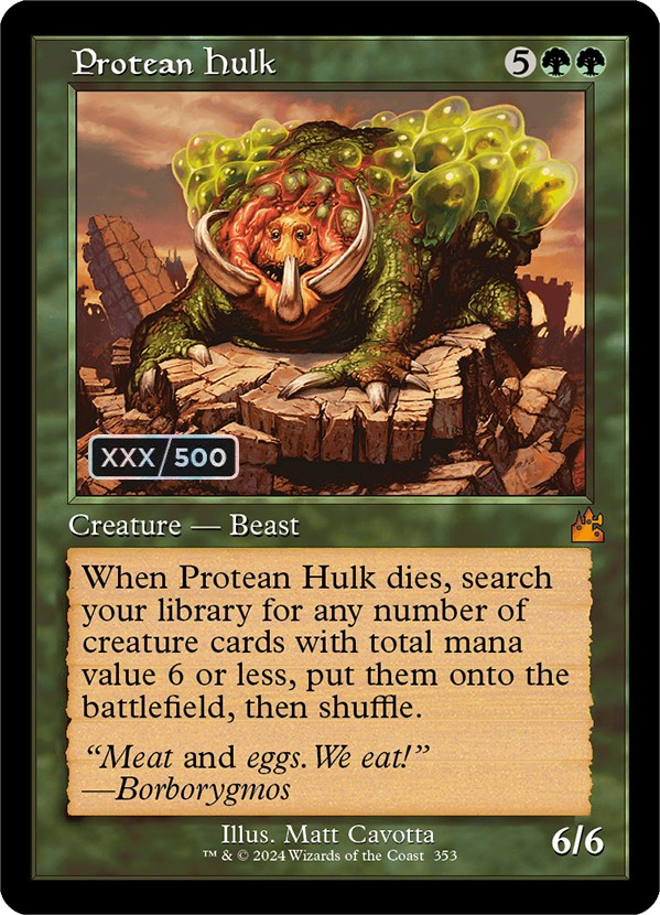 Protean Hulk (Retro) (Serialized) [Ravnica Remastered] | Card Citadel