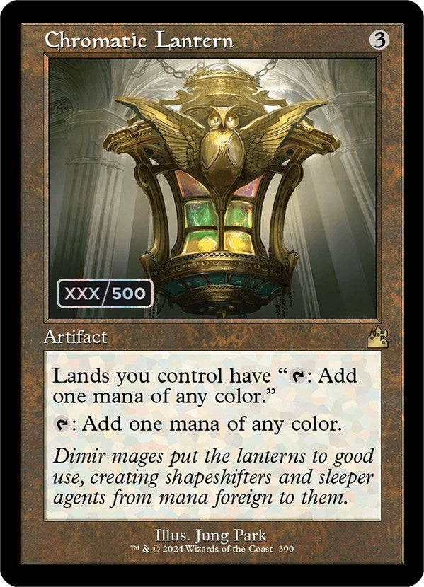 Chromatic Lantern (Retro) (Serialized) [Ravnica Remastered] | Card Citadel