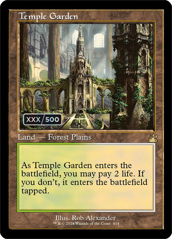 Temple Garden (Retro) (Serialized) [Ravnica Remastered] | Card Citadel