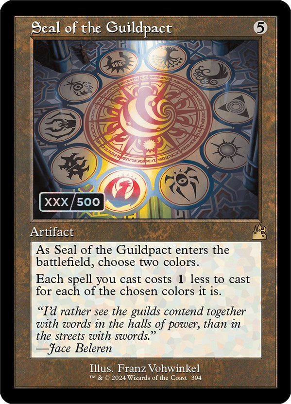 Seal of the Guildpact (Retro) (Serialized) [Ravnica Remastered] | Card Citadel