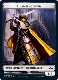 Human Soldier // Wurm (029) Double-sided Token [Double Masters Tokens] | Card Citadel