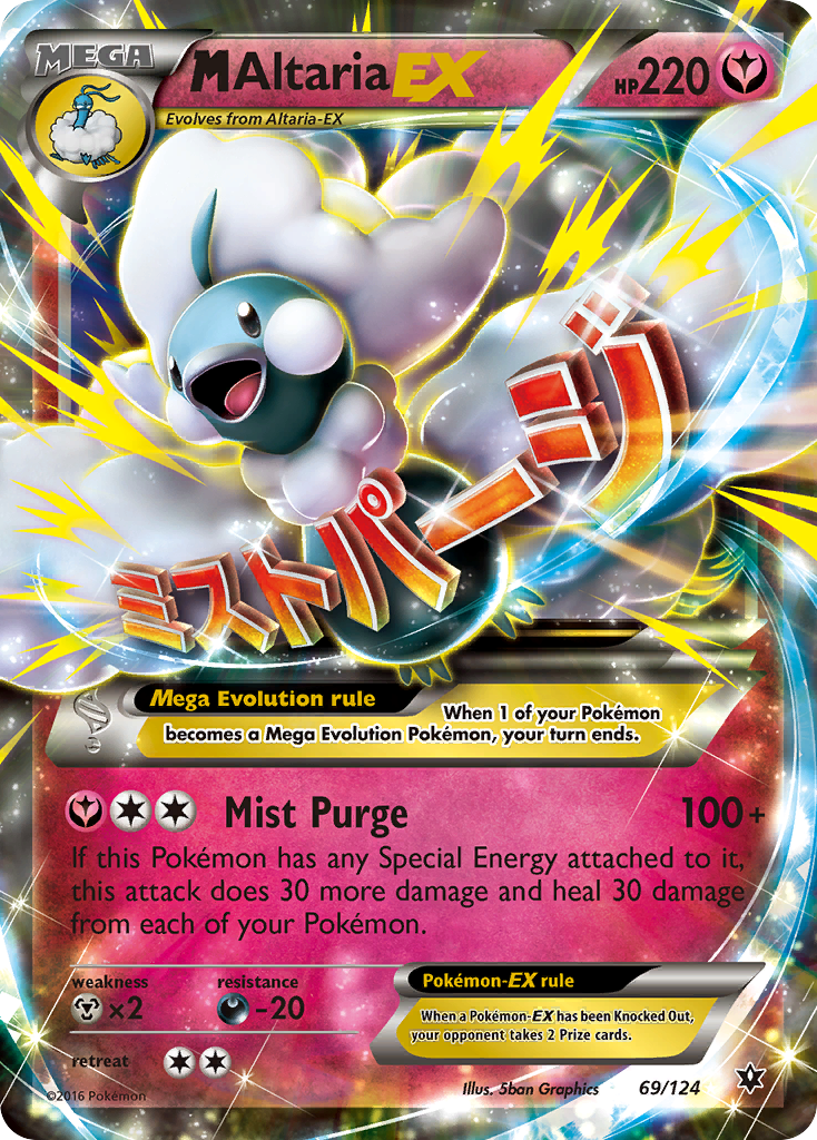 M Altaria EX (69/124) [XY: Fates Collide] | Card Citadel