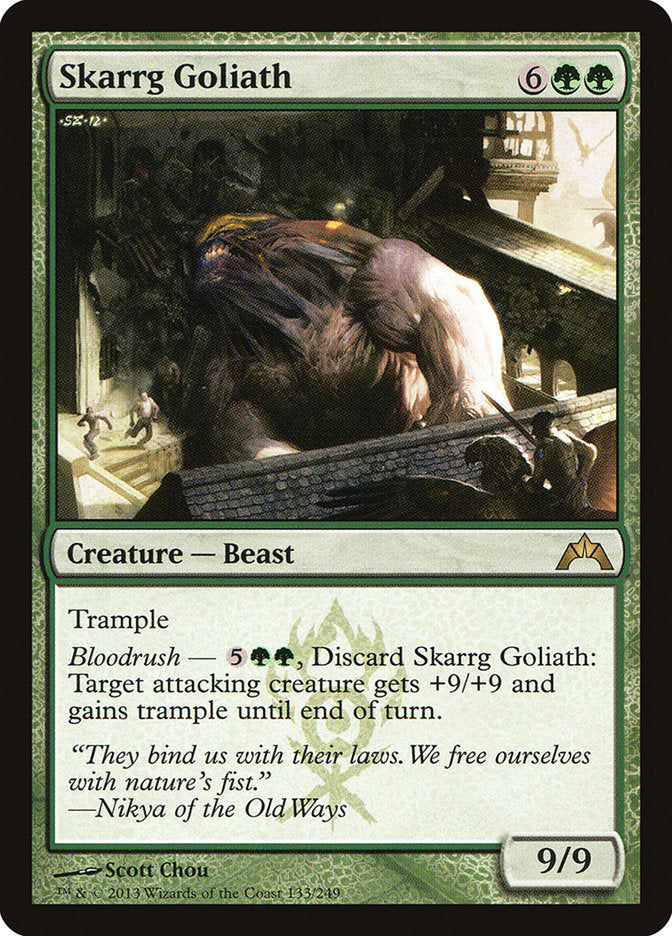 Skarrg Goliath [Gatecrash] | Card Citadel