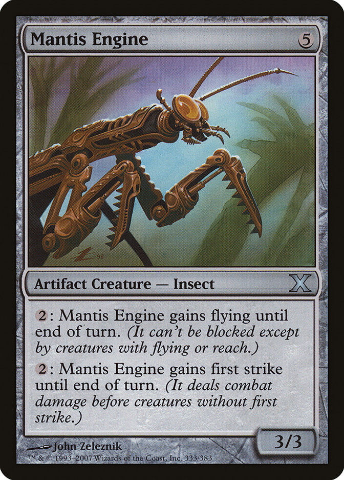 Mantis Engine [Tenth Edition] | Card Citadel