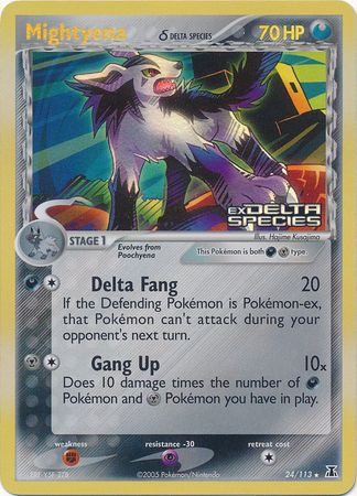 Mightyena (24/113) (Delta Species) (Stamped) [EX: Delta Species] | Card Citadel