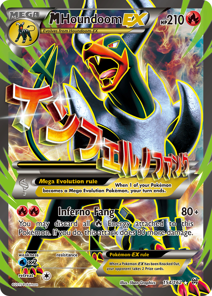 M Houndoom EX (154/162) [XY: BREAKthrough] | Card Citadel