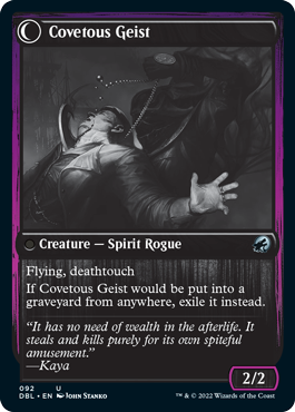 Covert Cutpurse // Covetous Geist [Innistrad: Double Feature] | Card Citadel