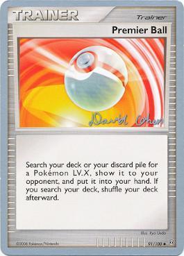 Premier Ball (91/100) (Stallgon - David Cohen) [World Championships 2009] | Card Citadel