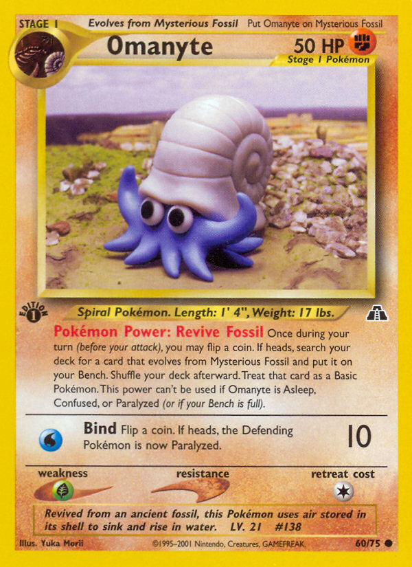 Omanyte (60/75) [Neo Discovery 1st Edition] | Card Citadel