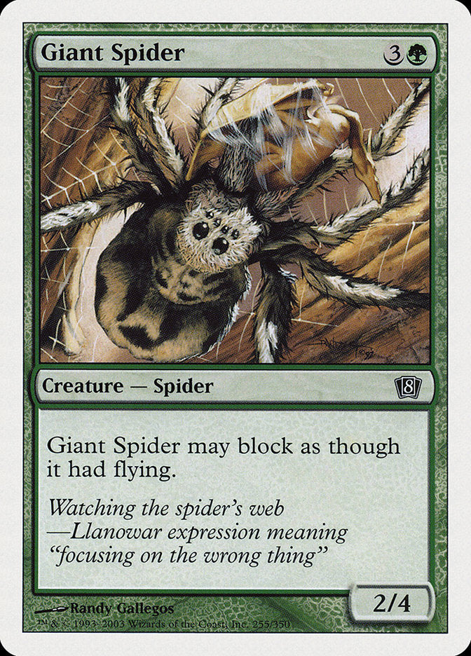 Giant Spider [Eighth Edition] | Card Citadel