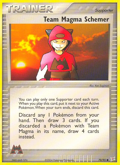 Team Magma Schemer (70/95) [EX: Team Magma vs Team Aqua] | Card Citadel