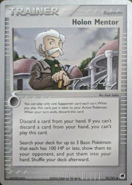 Holon Mentor (75/101) (Legendary Ascent - Tom Roos) [World Championships 2007] | Card Citadel