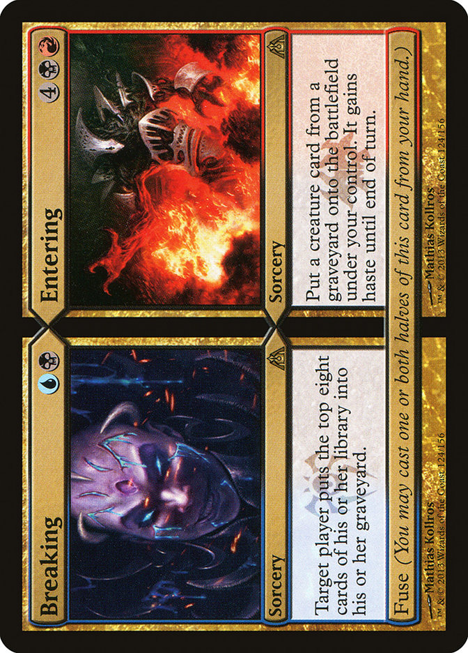 Breaking // Entering [Dragon's Maze] | Card Citadel