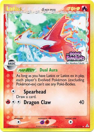 Latias (11/110) (Delta Species) (Stamped) [EX: Holon Phantoms] | Card Citadel