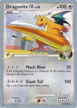 Dragonite FB LV.50 (56/157) (LuxChomp of the Spirit - Yuta Komatsuda) [World Championships 2010] | Card Citadel