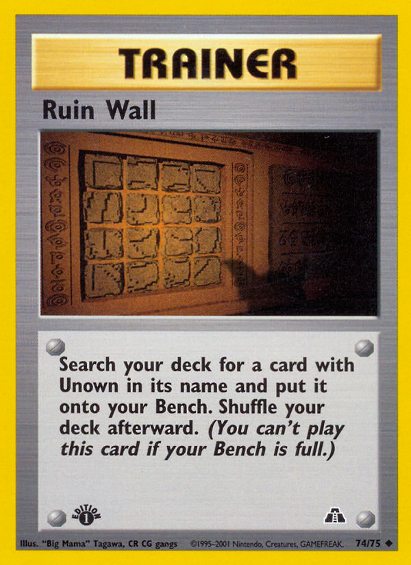 Ruin Wall (74/75) [Neo Discovery 1st Edition] | Card Citadel