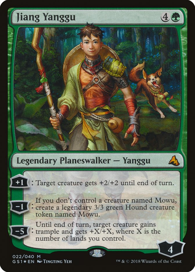 Jiang Yanggu [Global Series Jiang Yanggu & Mu Yanling] | Card Citadel