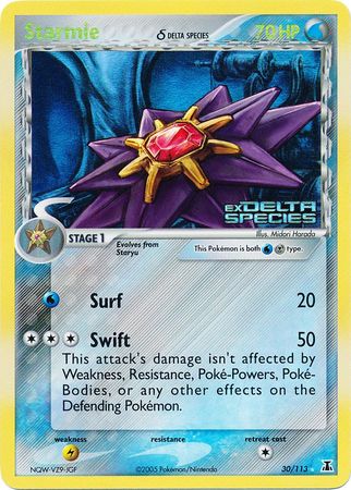 Starmie (30/113) (Delta Species) (Stamped) [EX: Delta Species] | Card Citadel