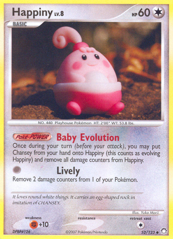 Happiny (52/123) [Diamond & Pearl: Mysterious Treasures] | Card Citadel