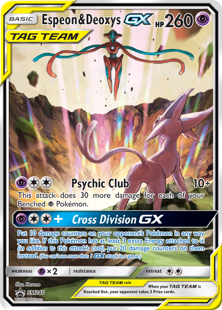 Espeon & Deoxys GX (SM240) (Jumbo Card) [Sun & Moon: Black Star Promos] | Card Citadel