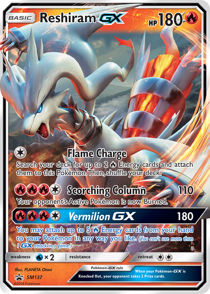Reshiram GX (SM137) [Sun & Moon: Black Star Promos] | Card Citadel