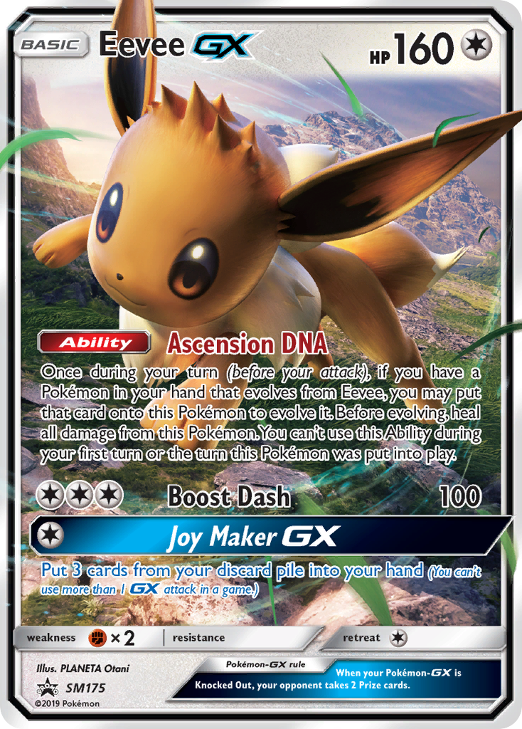 Eevee GX (SM175) (Jumbo Card) [Sun & Moon: Black Star Promos] | Card Citadel