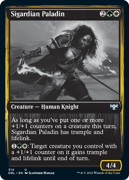 Sigardian Paladin [Innistrad: Double Feature] | Card Citadel