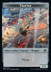 Powerstone // Thopter Double-Sided Token [The Brothers' War Tokens] | Card Citadel