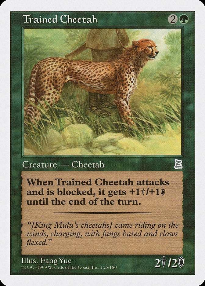 Trained Cheetah [Portal Three Kingdoms] | Card Citadel