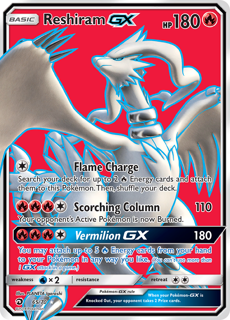 Reshiram GX (65/70) [Sun & Moon: Dragon Majesty] | Card Citadel