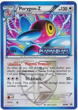 Porygon Z (BW84) (Team Plasma) (Staff Prerelease Promo) [Black & White: Black Star Promos] | Card Citadel